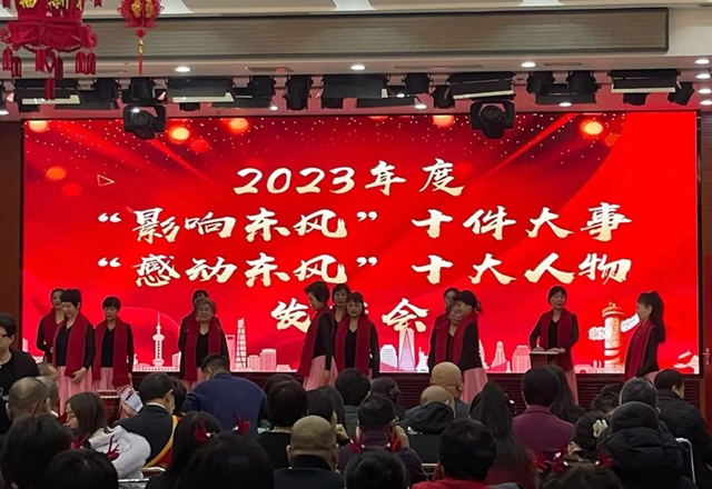 泛海物業(yè)榮獲最美物業(yè)企業(yè)稱號(hào)