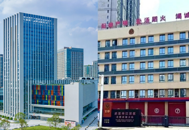 泛海物業(yè)成功中標(biāo)武漢中心書城和江漢區(qū)消防救援大隊(duì)物業(yè)管理服務(wù)項(xiàng)目