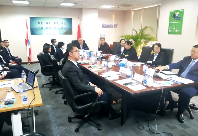 凝心聚力，破冰前行——泛海物業(yè)召開2024年度年終工作會議